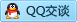 QQ在线咨询415303990